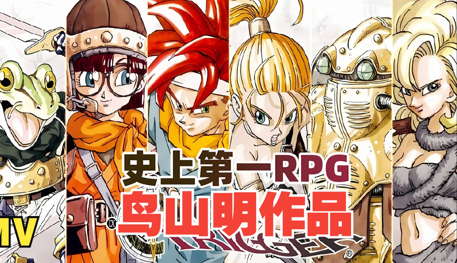 这8款游戏！已经被时间证明的“骨灰级”神作，现在玩照样上头