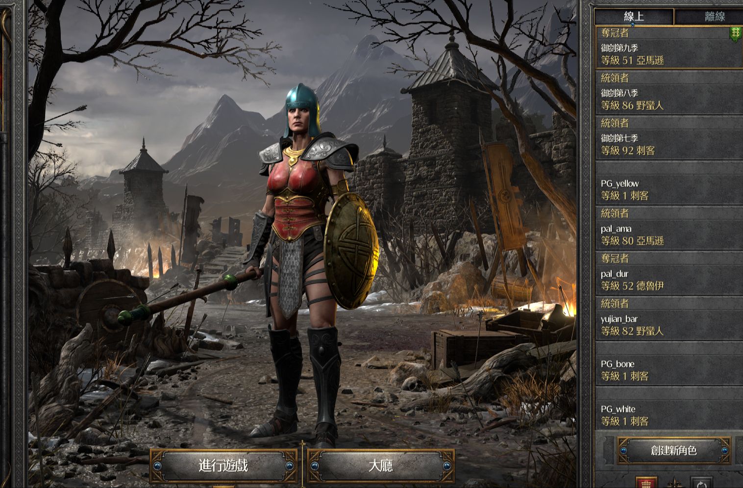 这8款游戏！已经被时间证明的“骨灰级”神作，现在玩照样上头