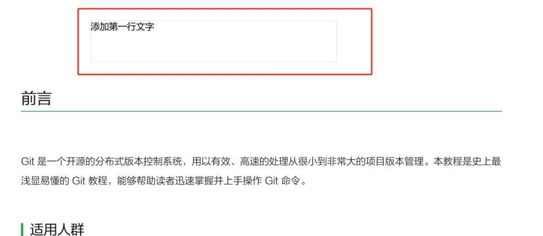 电脑软件:推荐一款非常好用的PDF编辑、拆分、合并、对比工具