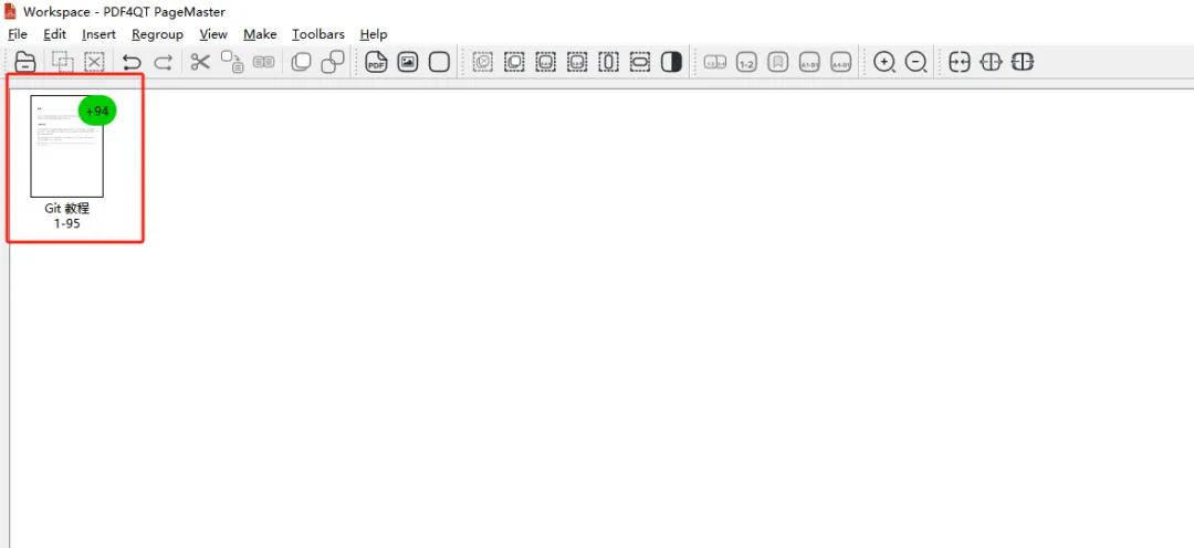 电脑软件:推荐一款非常好用的PDF编辑、拆分、合并、对比工具