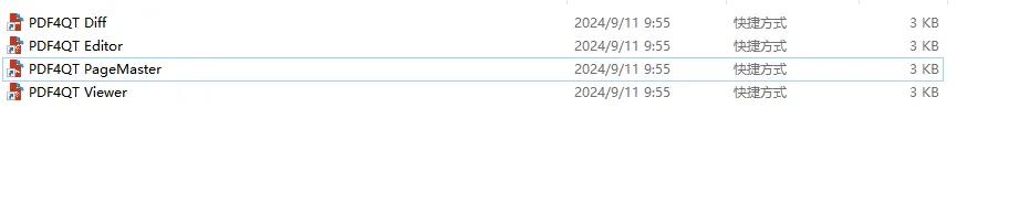 电脑软件:推荐一款非常好用的PDF编辑、拆分、合并、对比工具