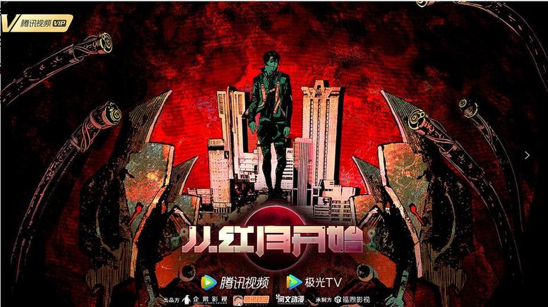 百部动漫作品来袭 这个夏天元气满满