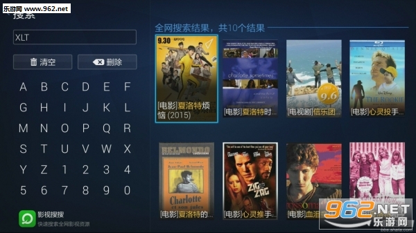 布丁电视官方版简介