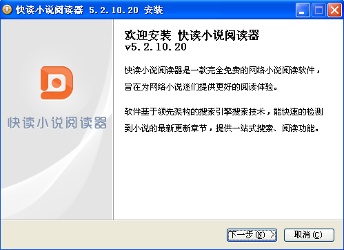 免费阅读APP推荐：人气最高的五款