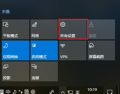 win10怎么添加网络打印机,win10怎么添加网络打印机到电脑上