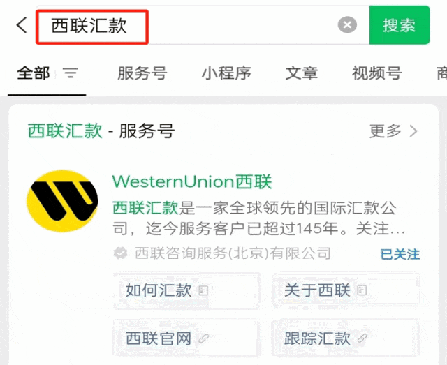 2025新加坡生活出游必备APP清单！外国人、学生、打工人都受用～