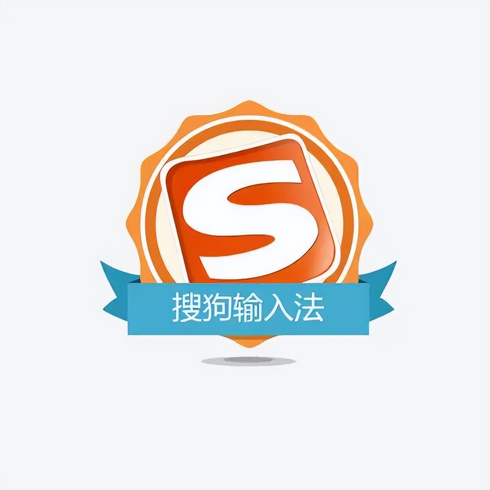 中国输入法排行榜出炉，你用的手机输入法排第几？