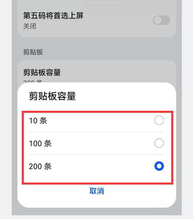 华为小艺输入法越来越好用了,8大功能助阵,讯飞也要另眼相看了