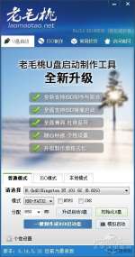 测试环境及操作