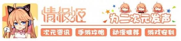 一款能玩出3D眩晕的2D横版过关游戏《三位一体4》