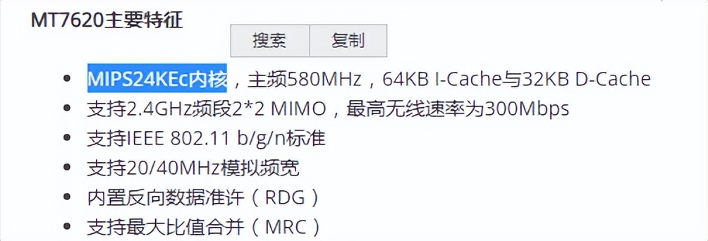 OpenWrt +Virtualhere，解决USB打印机扫描仪共享