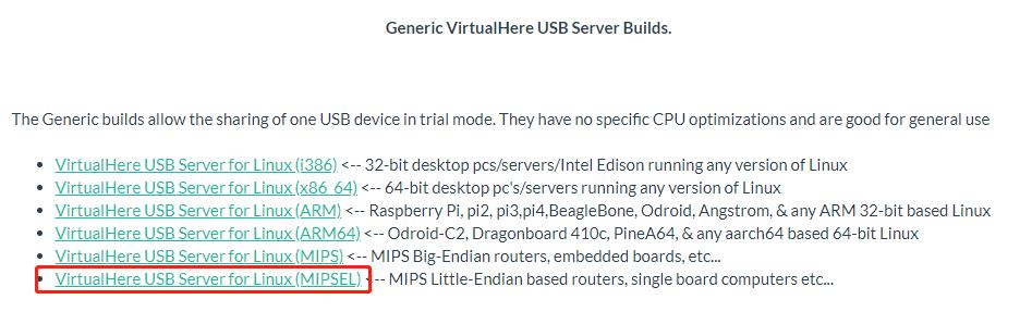 OpenWrt +Virtualhere，解决USB打印机扫描仪共享