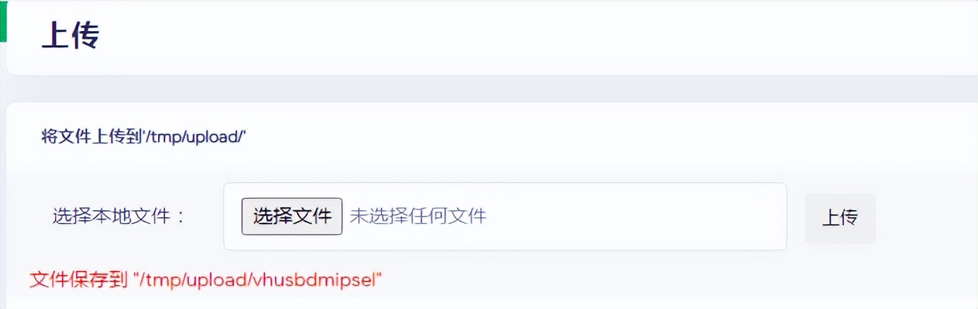 OpenWrt +Virtualhere，解决USB打印机扫描仪共享
