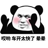 "了如指掌" 六大安卓手机热门输入法2019年终横评