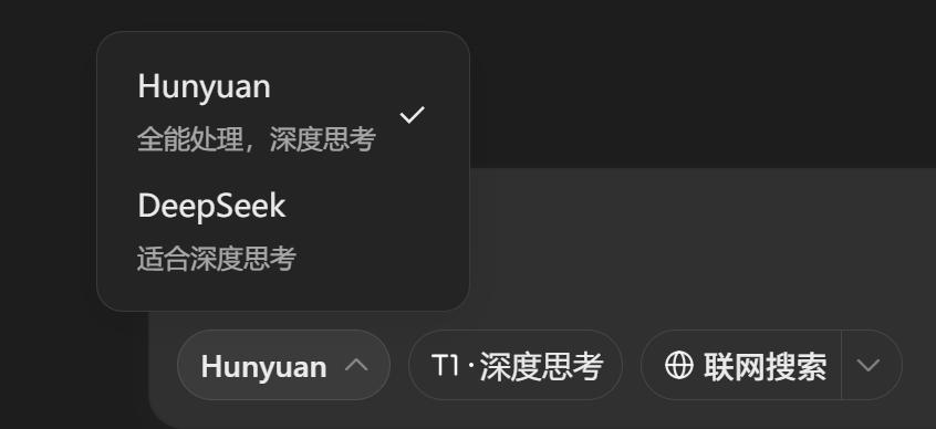 新版微信输入法体验:比iOS键盘更好用,藏着微信AI的野心?