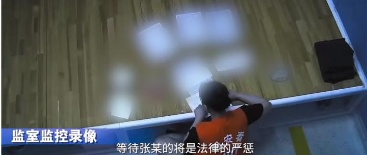 录音笔意外坠落，疯狂窃密才被阻止，国安披露重磅案例