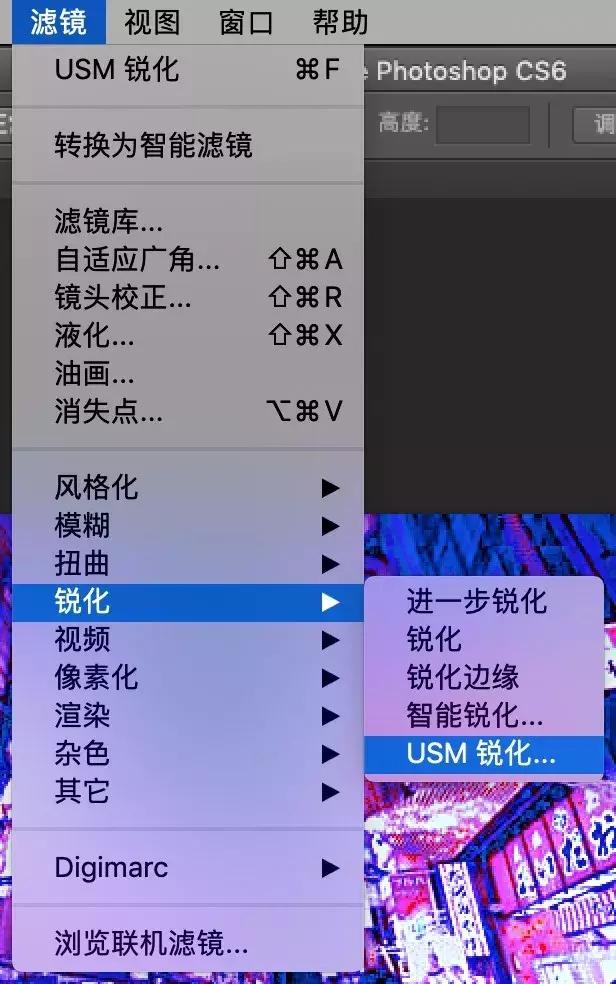 从安装包开始教你入门PS