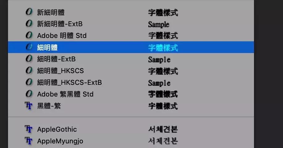 从安装包开始教你入门PS