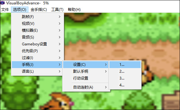 口袋妖怪去吧皮卡丘电脑版