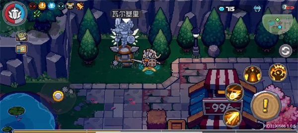 元气骑士前传全无限解锁版