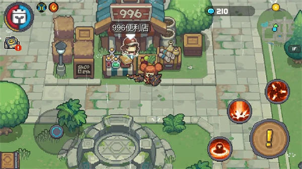 元气骑士前传全无限解锁版