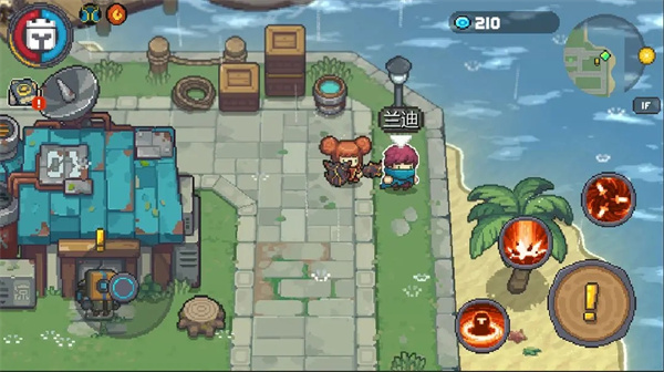 元气骑士前传全无限解锁版