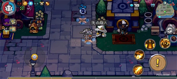 元气骑士前传全无限解锁版