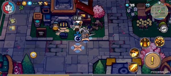 元气骑士前传全无限解锁版