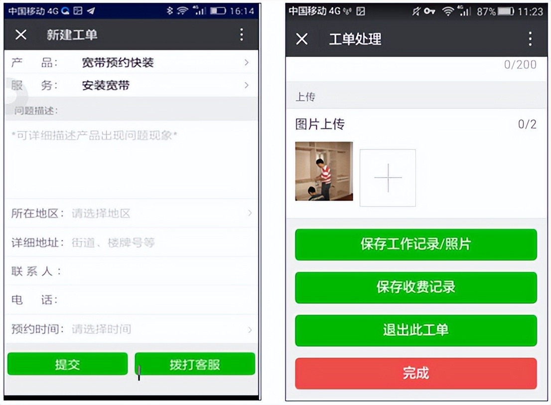 快来升级：给电子表格加个数据库和deepseek，让Excel变成系统