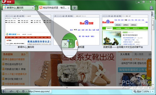年终大考！2010年主流浏览器性能横评