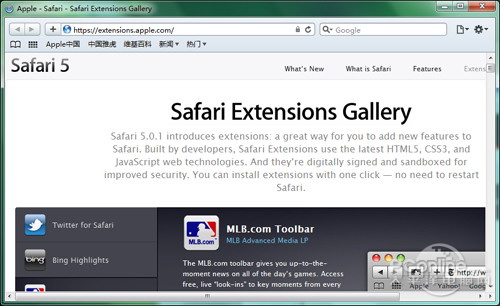 年终大考!2010年主流浏览器性能横评