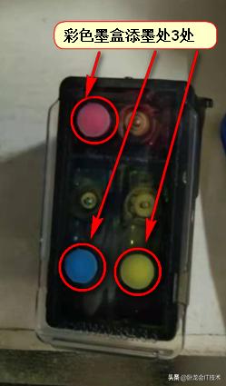 购买喷墨打印机不堪经历！整个就一个维修现场，千万别买喷墨的