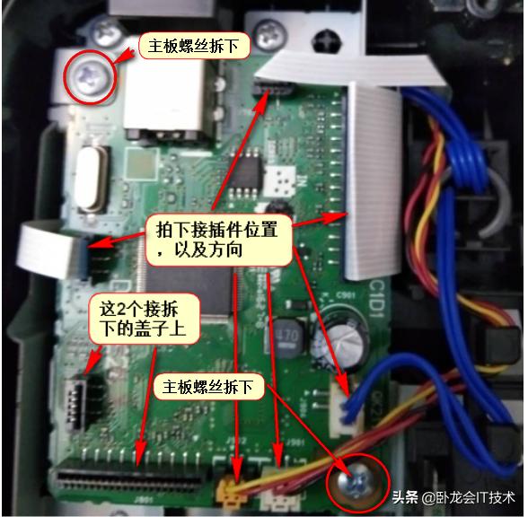 购买喷墨打印机不堪经历！整个就一个维修现场，千万别买喷墨的