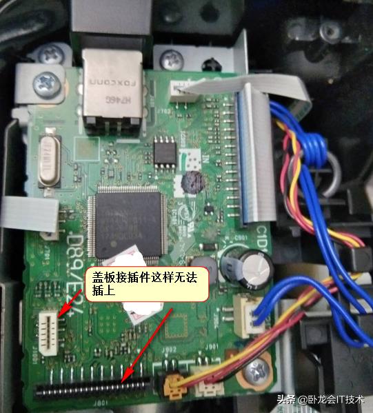 购买喷墨打印机不堪经历！整个就一个维修现场，千万别买喷墨的