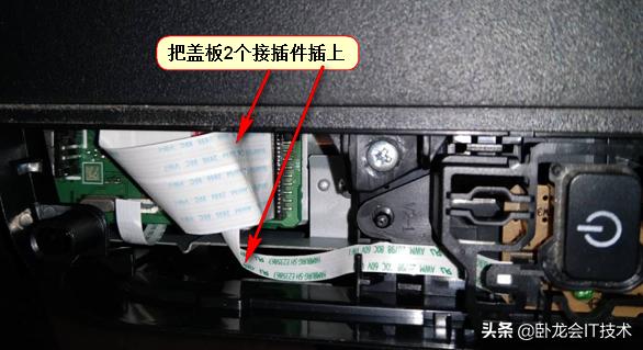 购买喷墨打印机不堪经历！整个就一个维修现场，千万别买喷墨的