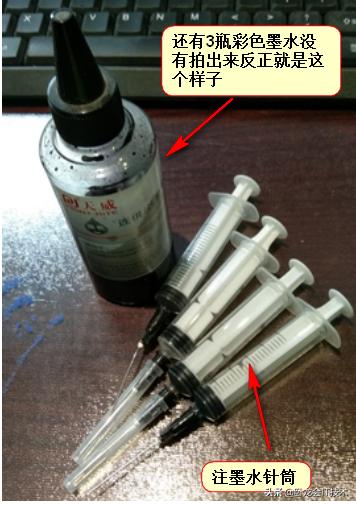 购买喷墨打印机不堪经历！整个就一个维修现场，千万别买喷墨的