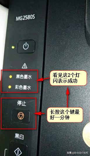 购买喷墨打印机不堪经历！整个就一个维修现场，千万别买喷墨的