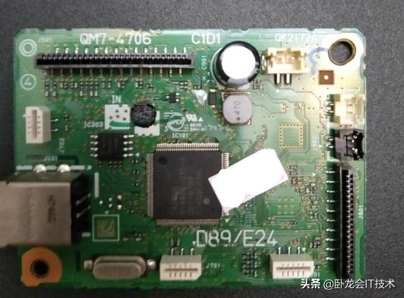 购买喷墨打印机不堪经历！整个就一个维修现场，千万别买喷墨的