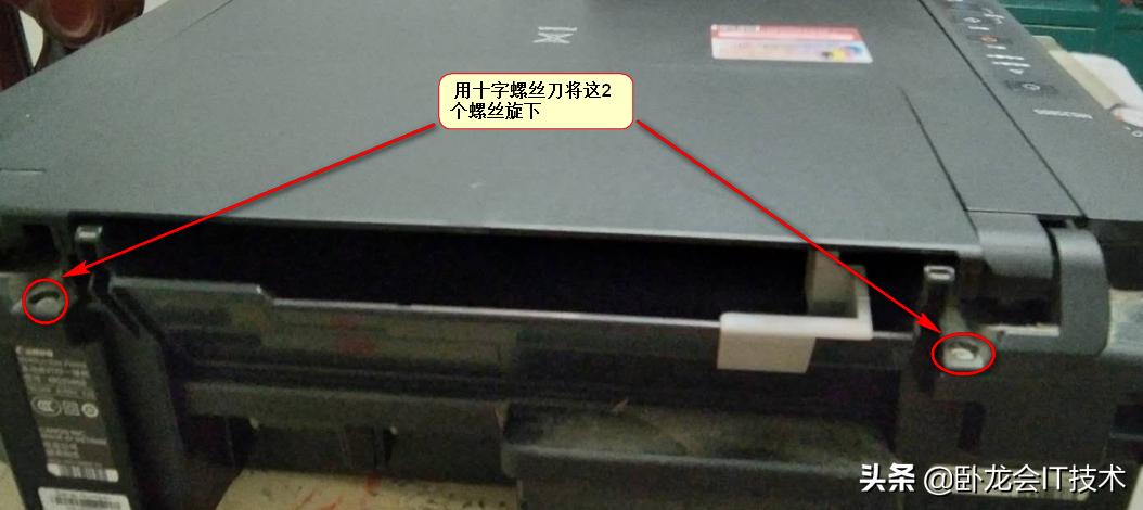 购买喷墨打印机不堪经历！整个就一个维修现场，千万别买喷墨的