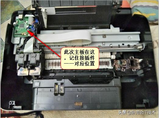 购买喷墨打印机不堪经历！整个就一个维修现场，千万别买喷墨的