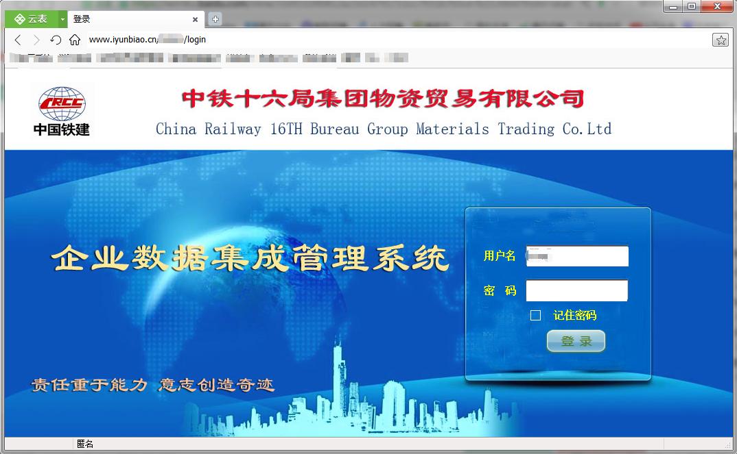 Excel、WPS大升级!只需给表格接入数据库,即可打造管理系统