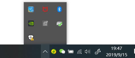 win10系统输入法图标不见 无法调出切换输入法输入中文该怎么办?已解决