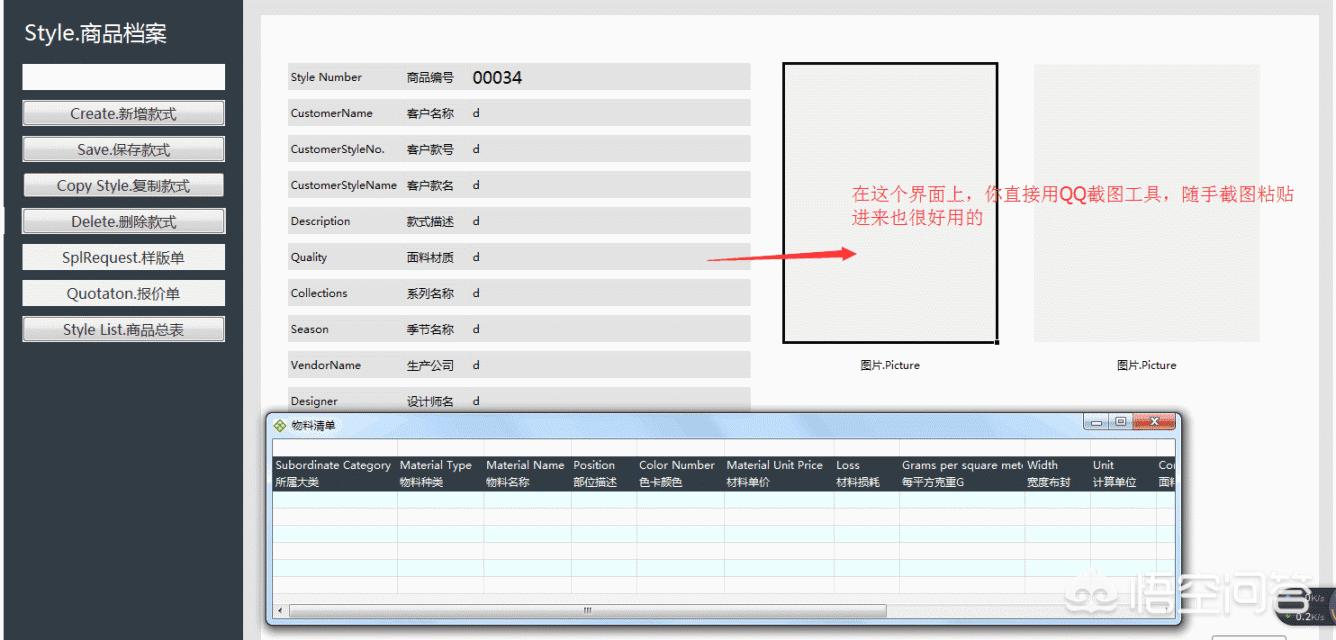 0基础秒上手！Excel开发工具里，这个比VBA操作简单却功能强大