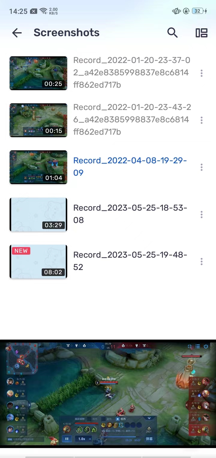MX Player中文版