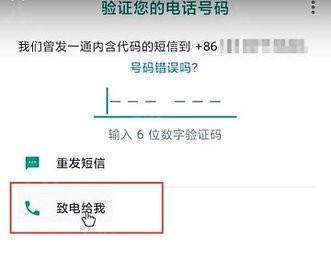 whatsapp官方正版下载
