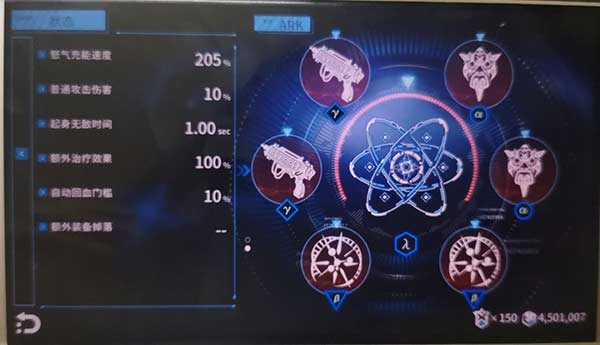 聚爆无限钻石版 V1.2.12 安卓版