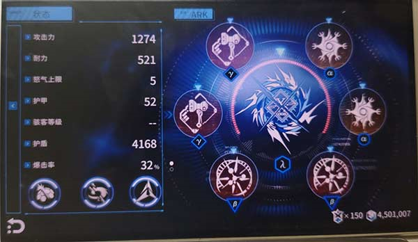 聚爆无限钻石版 V1.2.12 安卓版