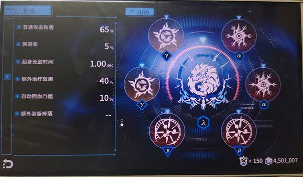 聚爆无限钻石版 V1.2.12 安卓版