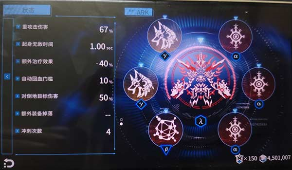 聚爆无限钻石版 V1.2.12 安卓版