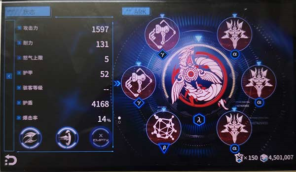 聚爆无限钻石版 V1.2.12 安卓版
